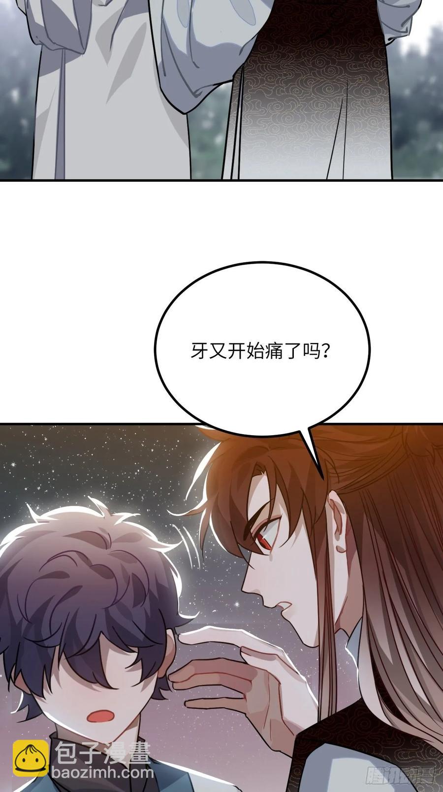 47.本王到底哪里做错了？(1/2)-第50话