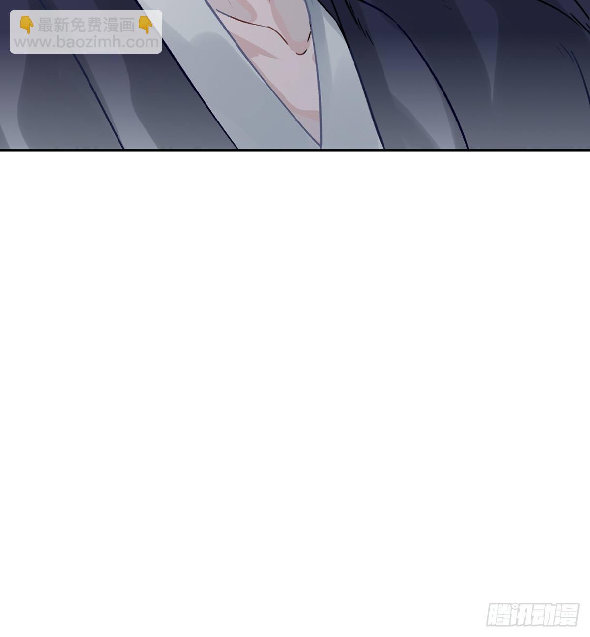 05.展冽和王爷的关系是&hellip;&hellip;？(1/2)-第6话