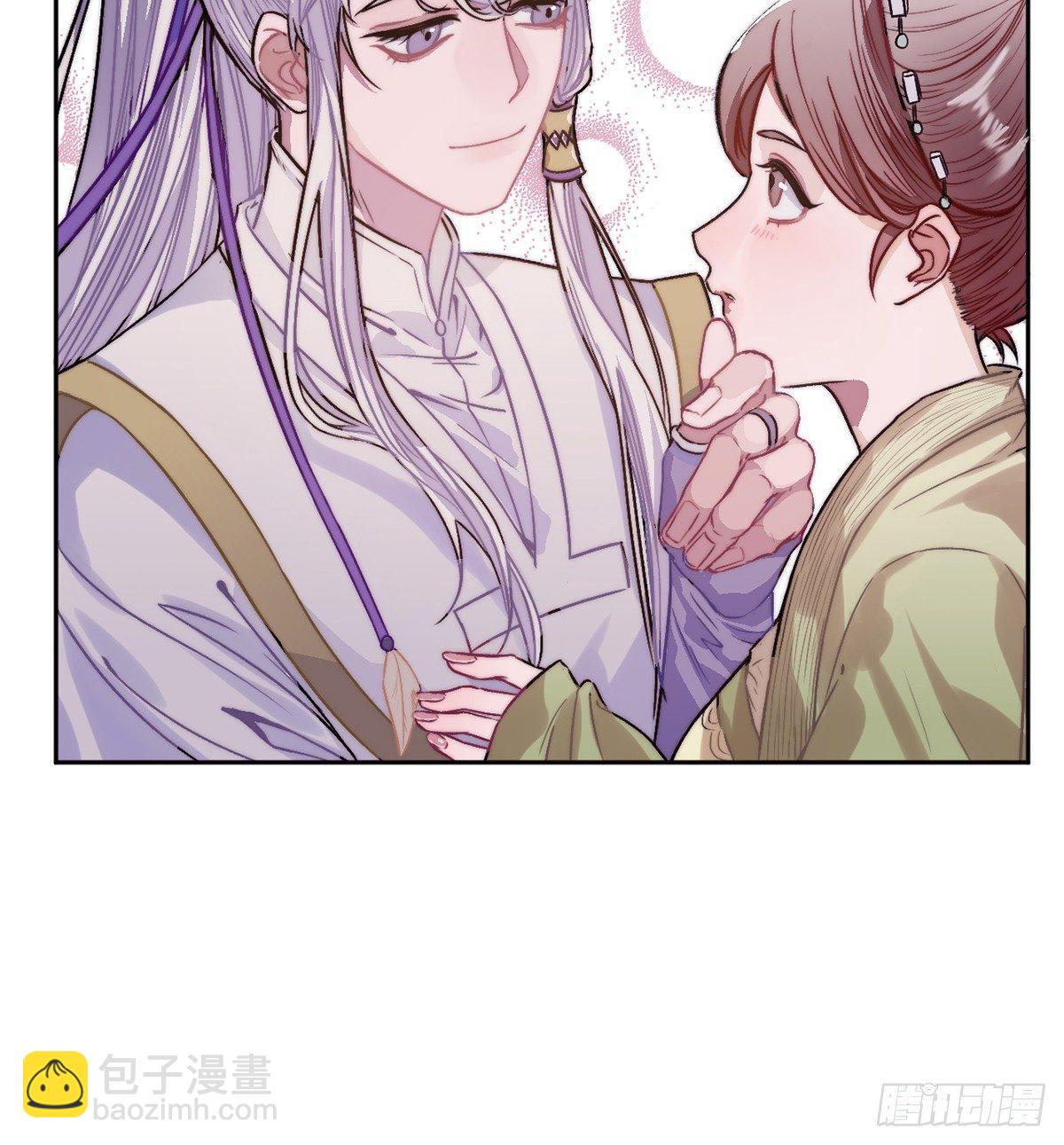 05.展冽和王爷的关系是&hellip;&hellip;？(1/2)-第6话
