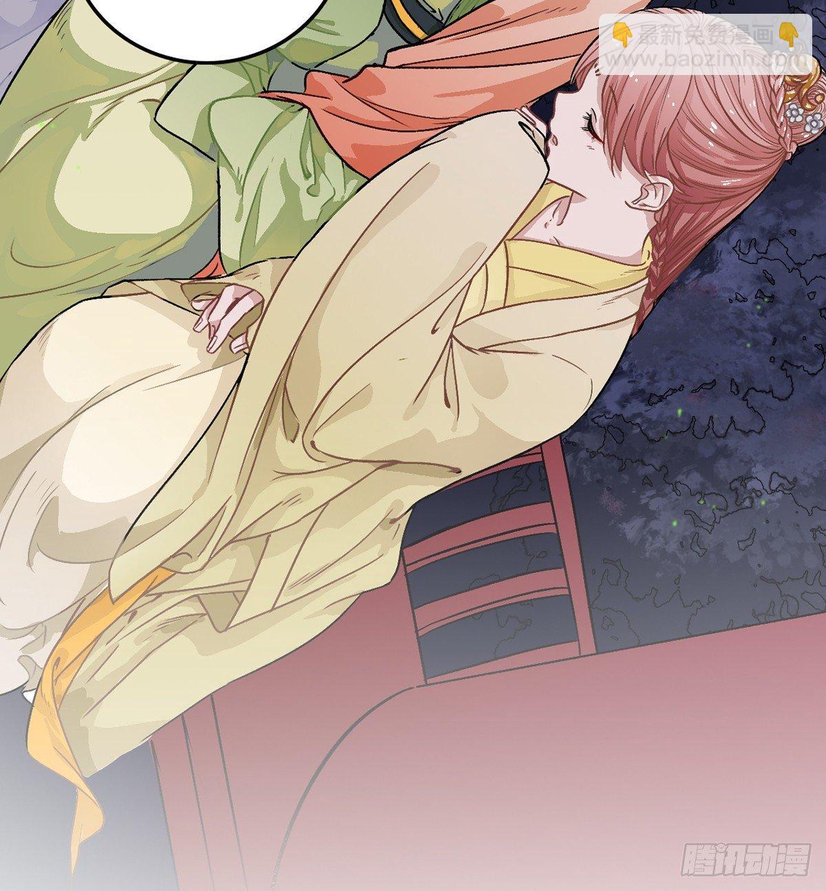 05.展冽和王爷的关系是&hellip;&hellip;？(1/2)-第6话