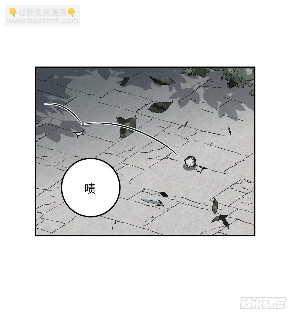 05.展冽和王爷的关系是&hellip;&hellip;？(1/2)-第6话
