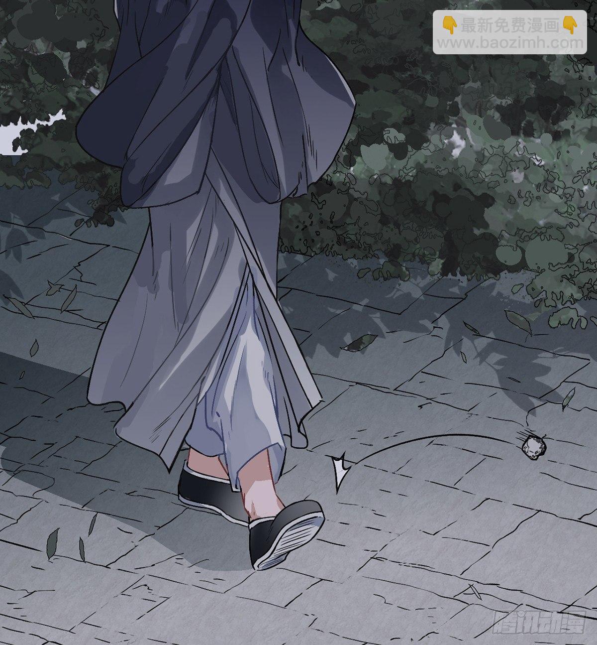 05.展冽和王爷的关系是&hellip;&hellip;？(1/2)-第6话