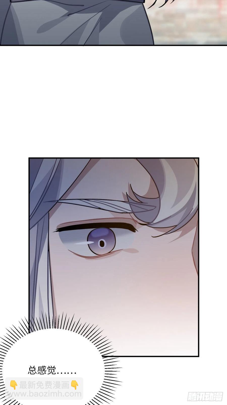 51.展小冽，再见了(1/2)-第54话
