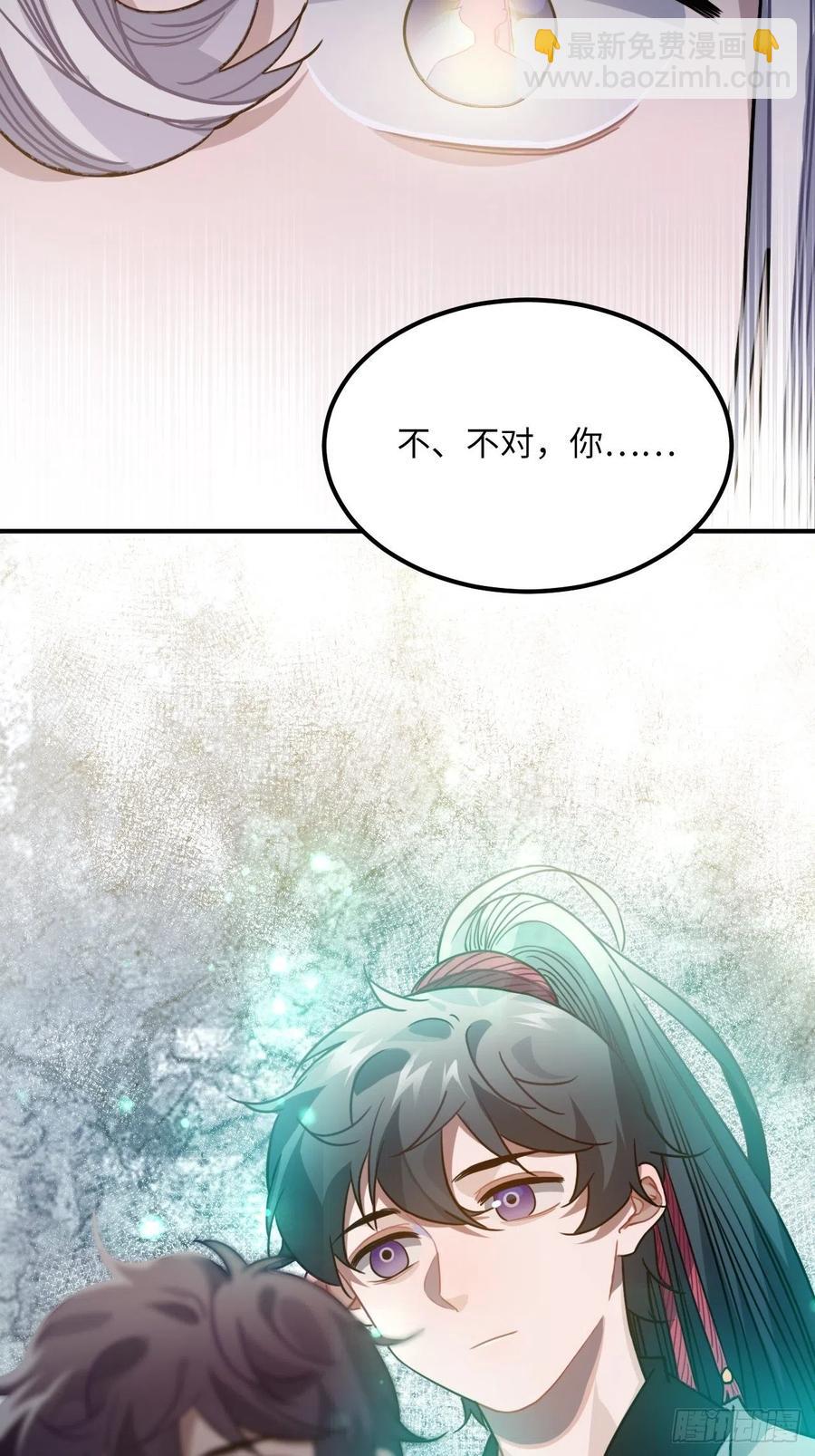 51.展小冽，再见了(1/2)-第54话