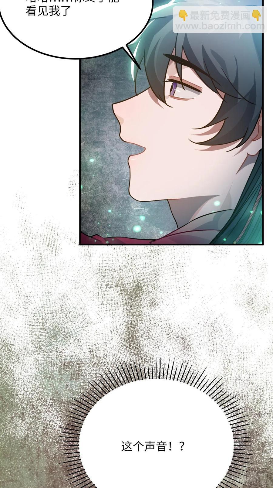 51.展小冽，再见了(1/2)-第54话