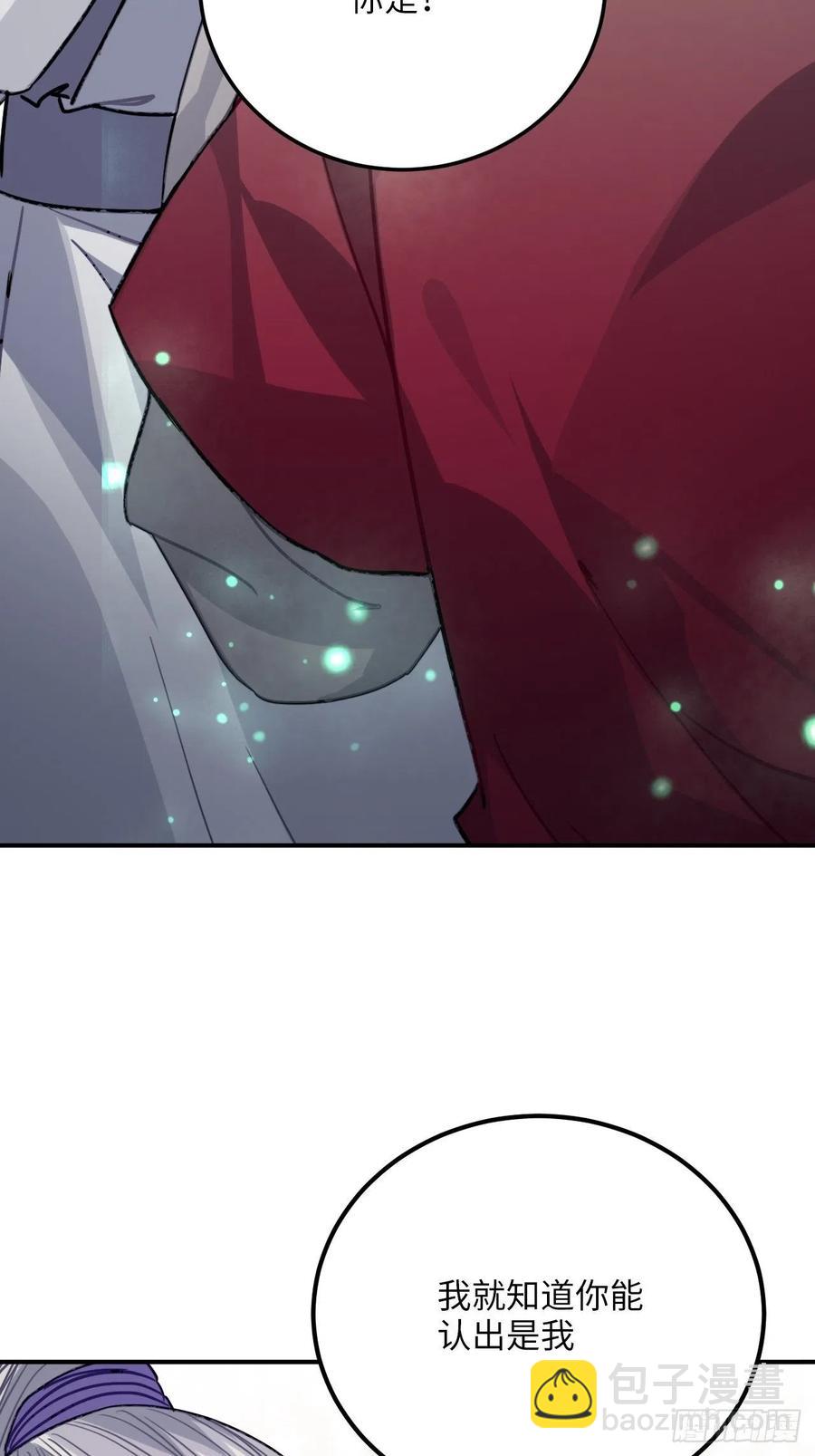 51.展小冽，再见了(1/2)-第54话