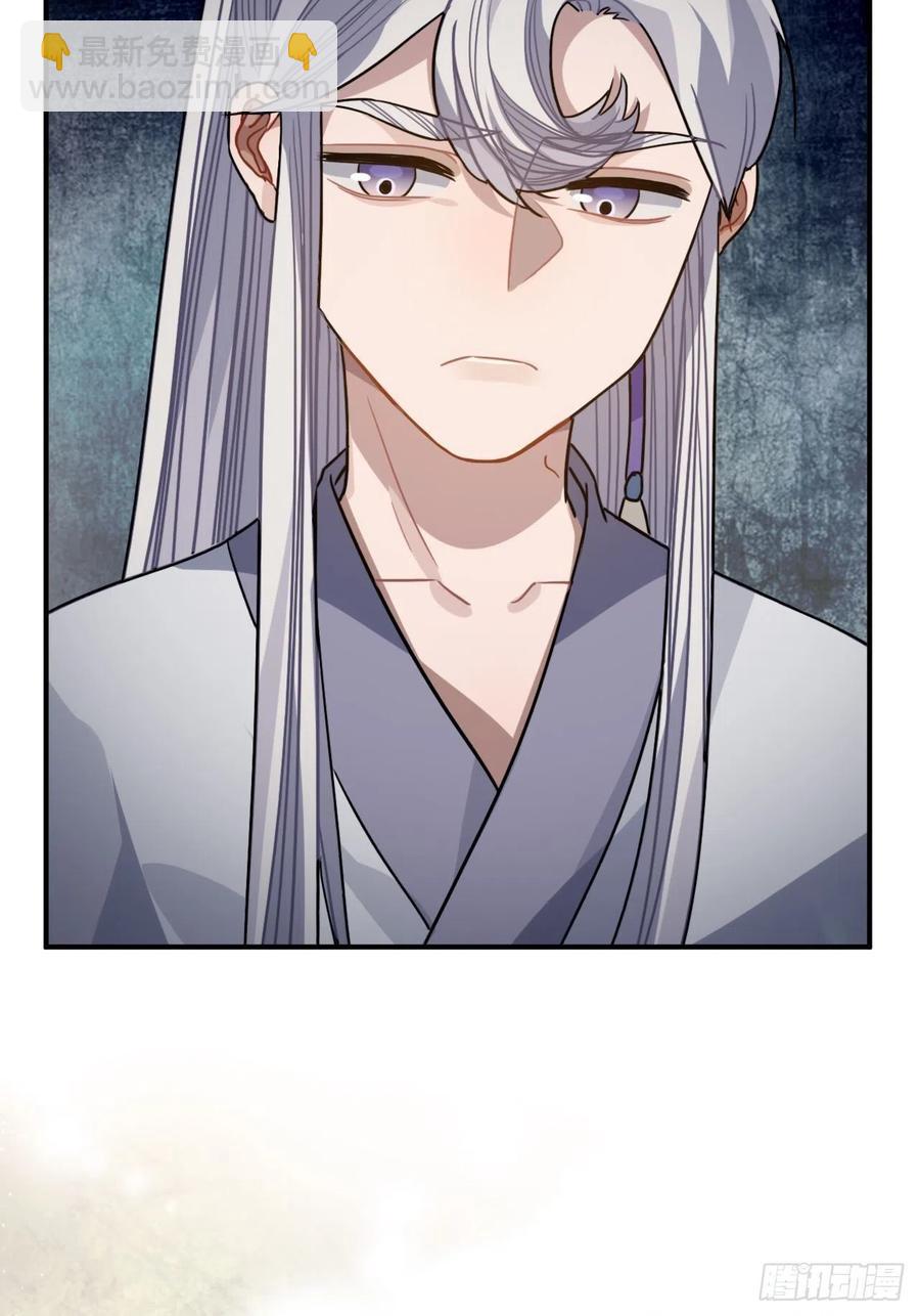 51.展小冽，再见了(1/2)-第54话