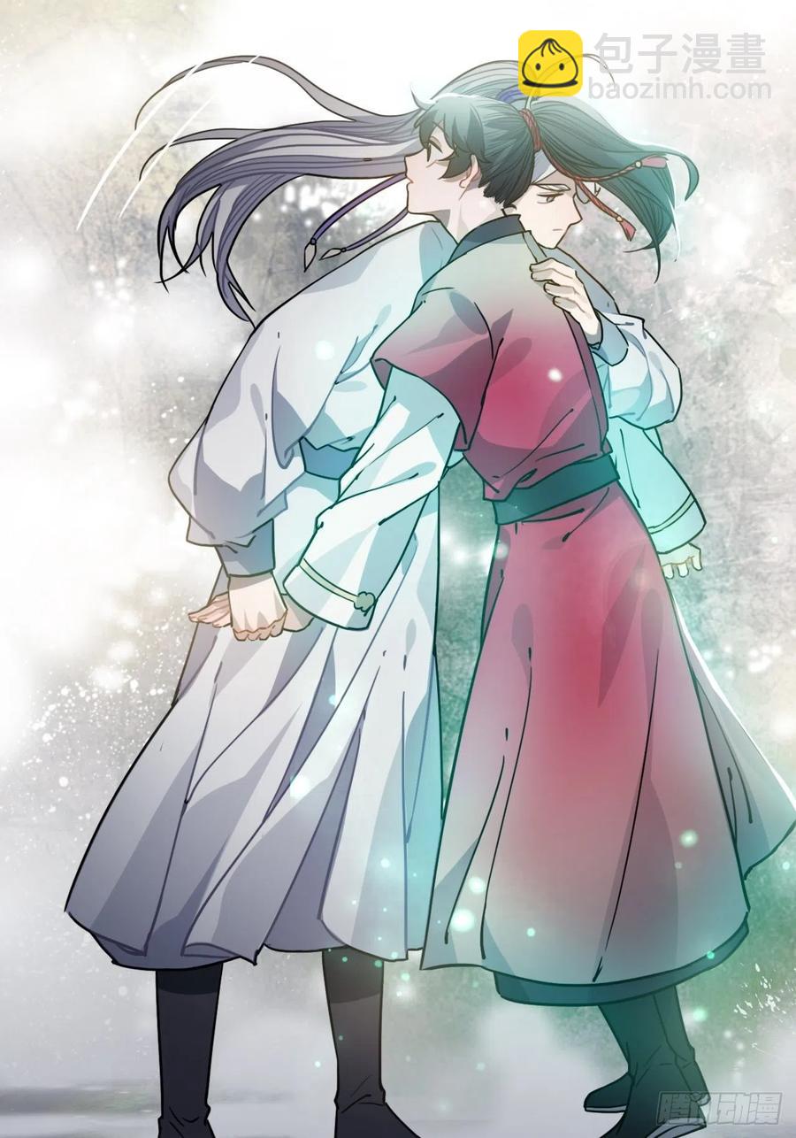 51.展小冽，再见了(1/2)-第54话