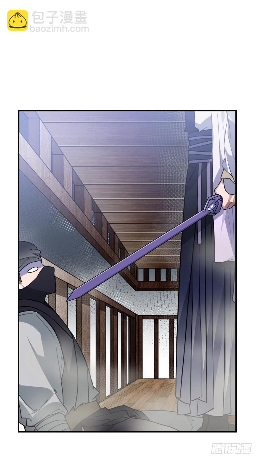 55.结伴而行(1/2)-第58话