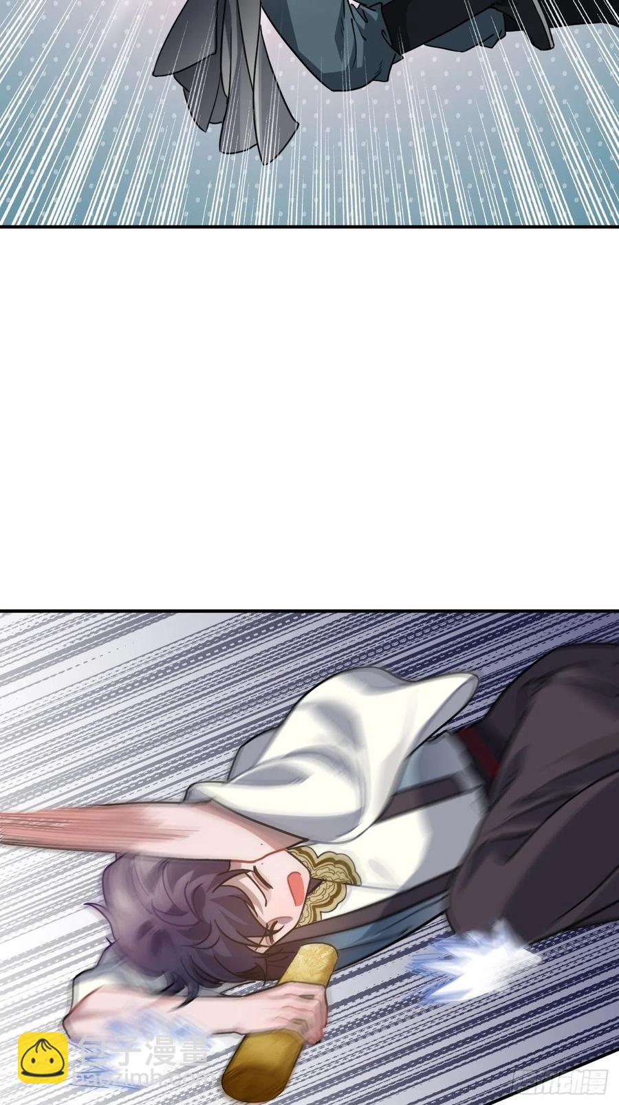 63.护他周全(1/2)-第66话