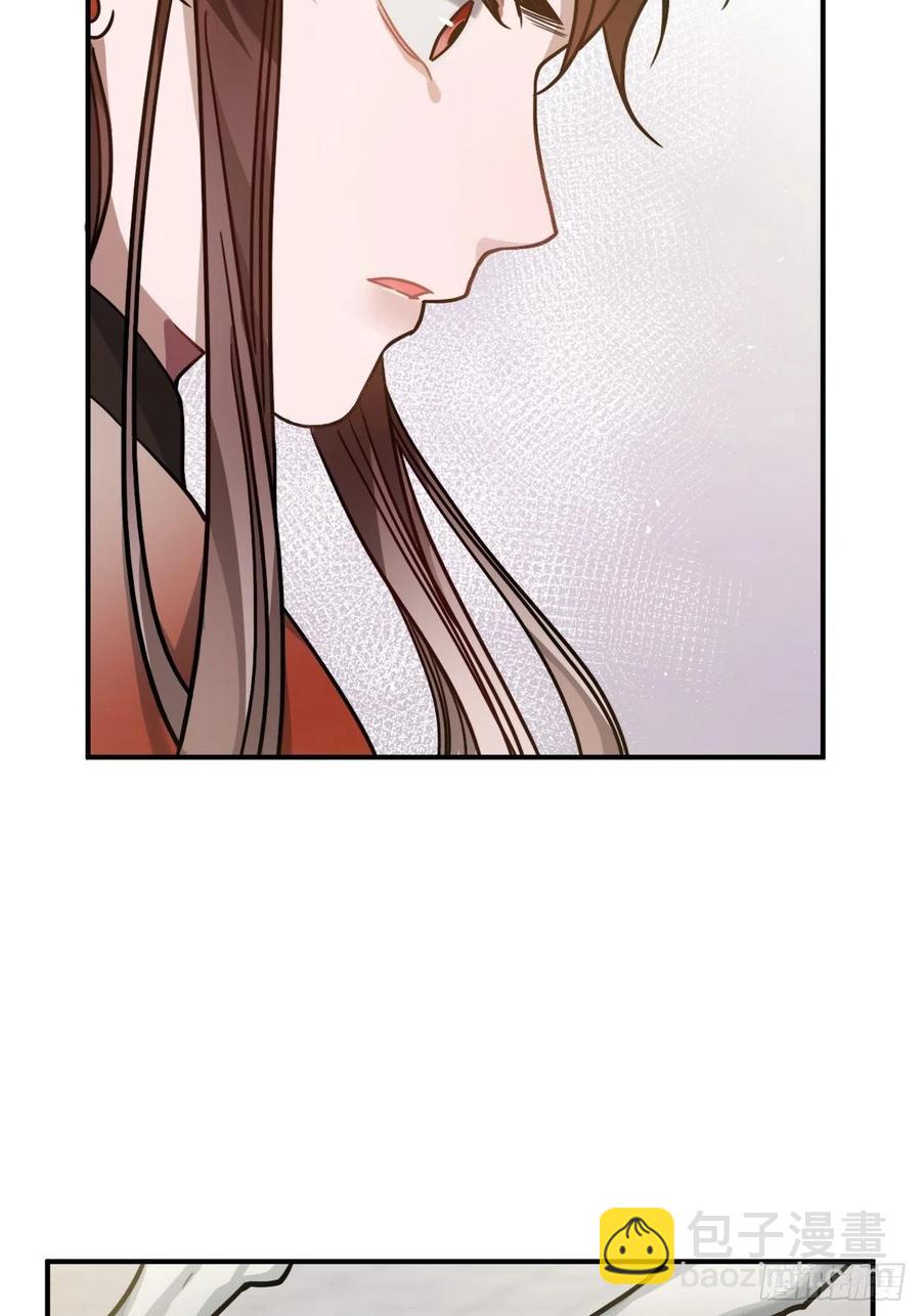 63.护他周全(1/2)-第66话