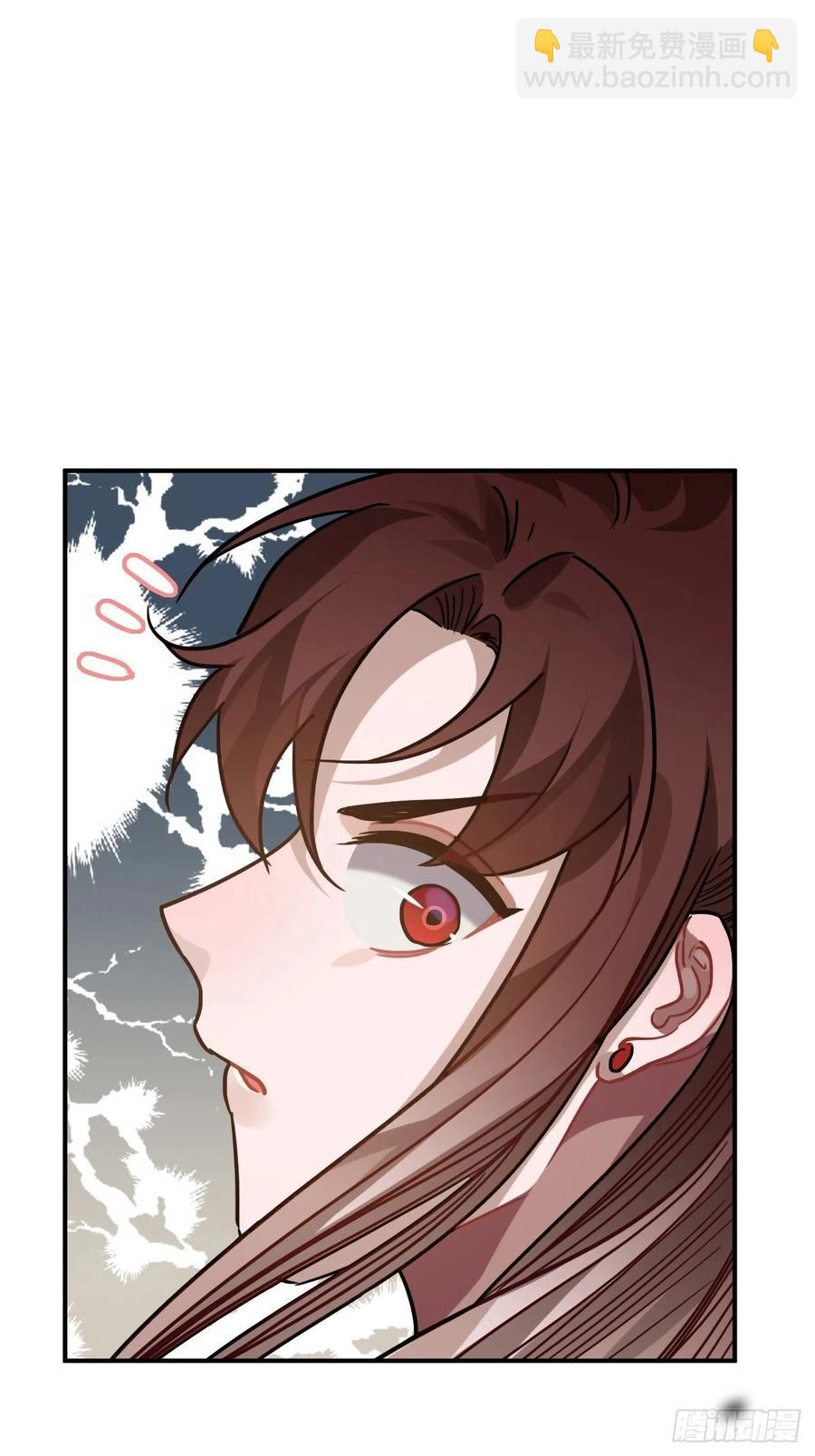 63.护他周全(1/2)-第66话