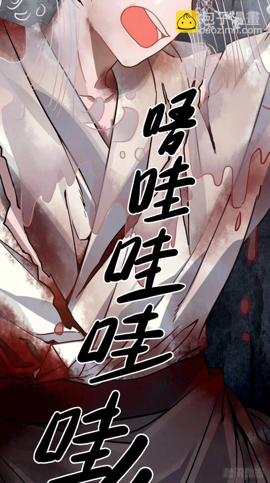 65.抉择(1/2)-第68话