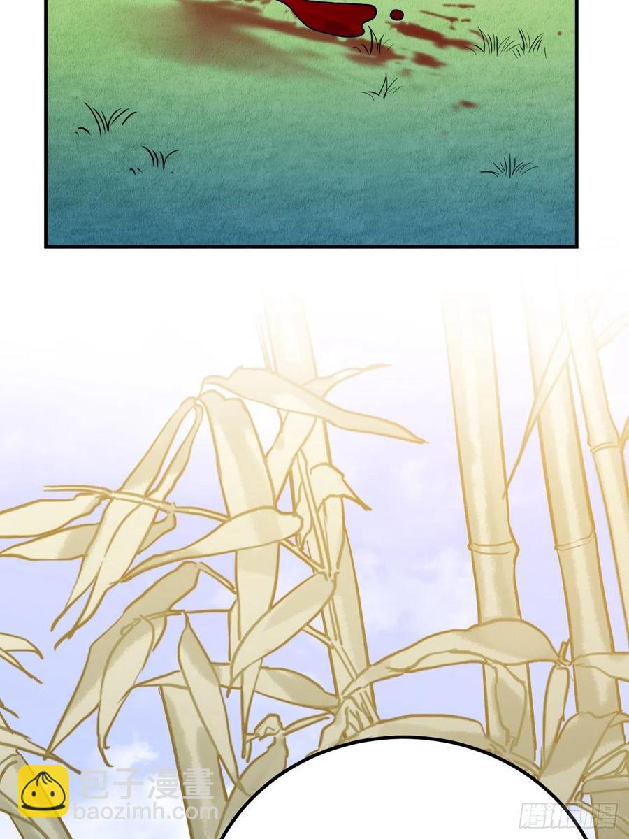 67.沉溺的心(1/2)-第70话