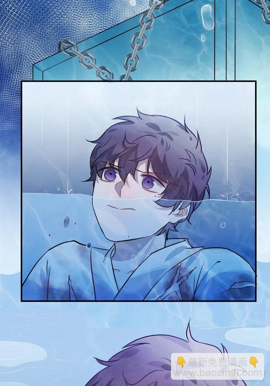 67.沉溺的心(1/2)-第70话