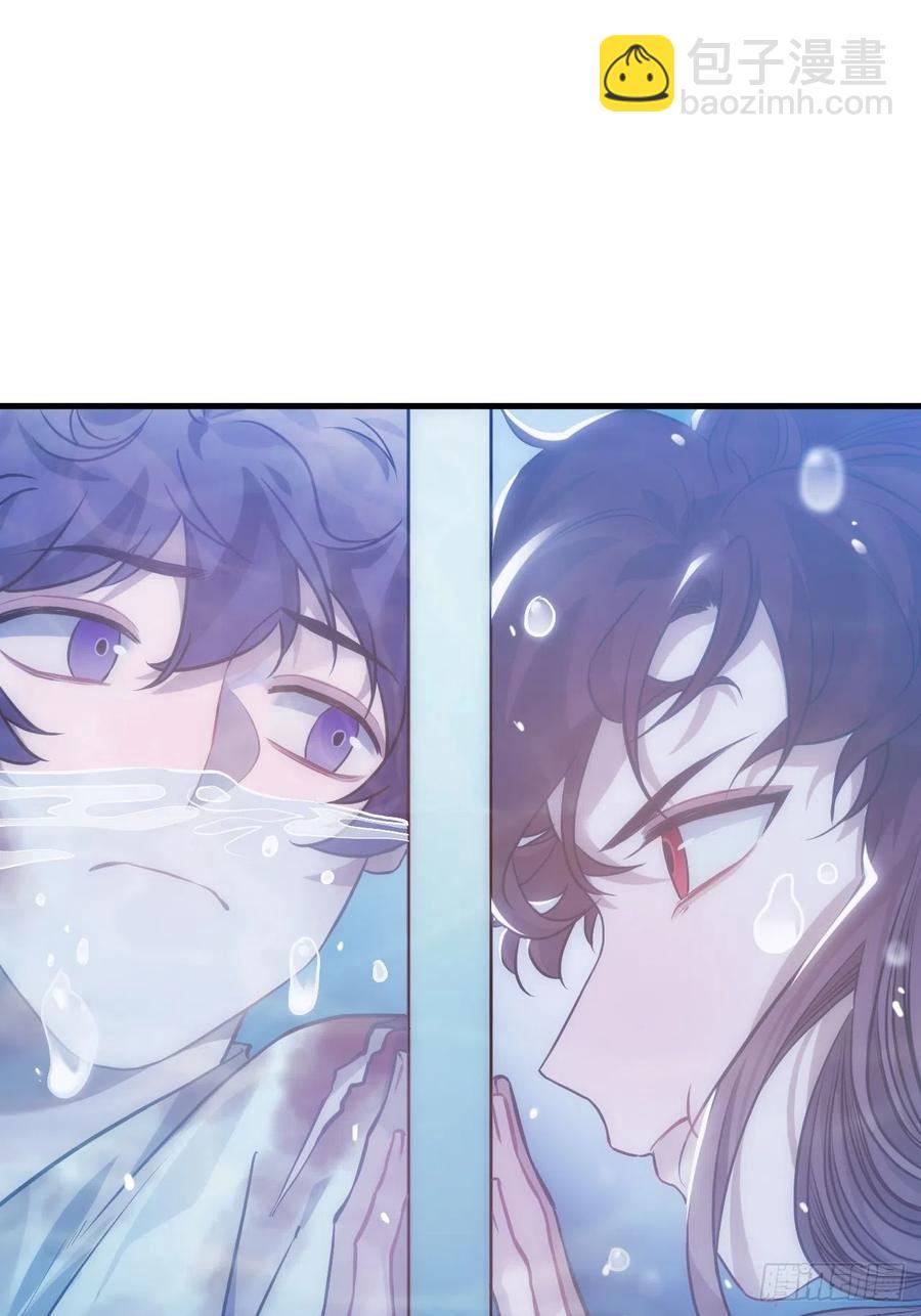 67.沉溺的心(1/2)-第70话