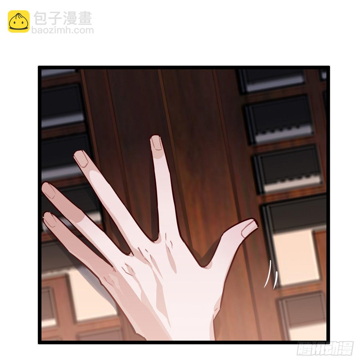 07.杀不留，原来你还有这种&hellip;(1/2)-第8话