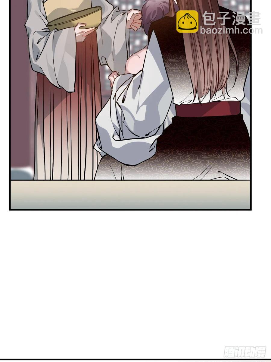 69.偷袭(1/2)-第72话
