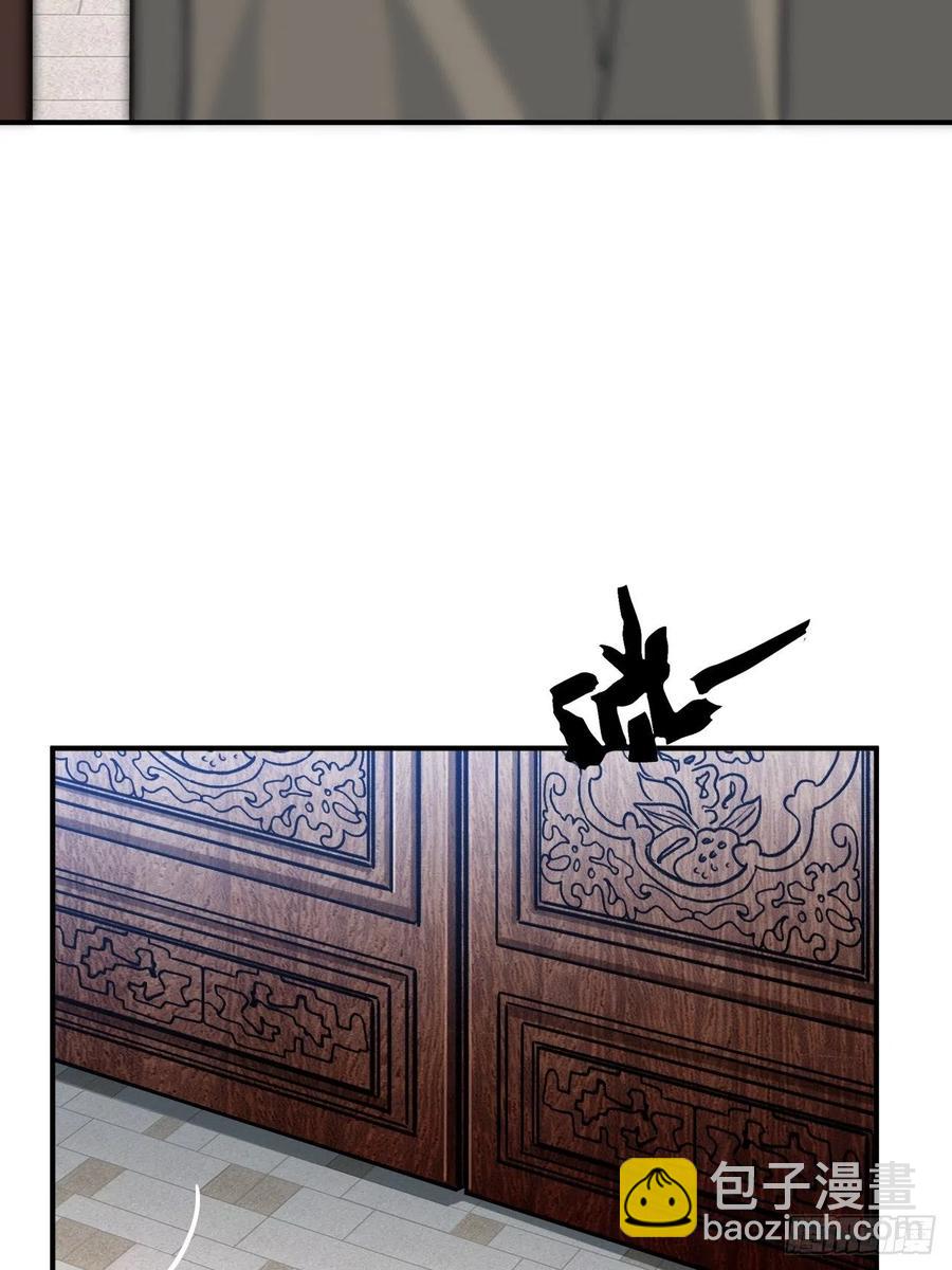 69.偷袭(1/2)-第72话