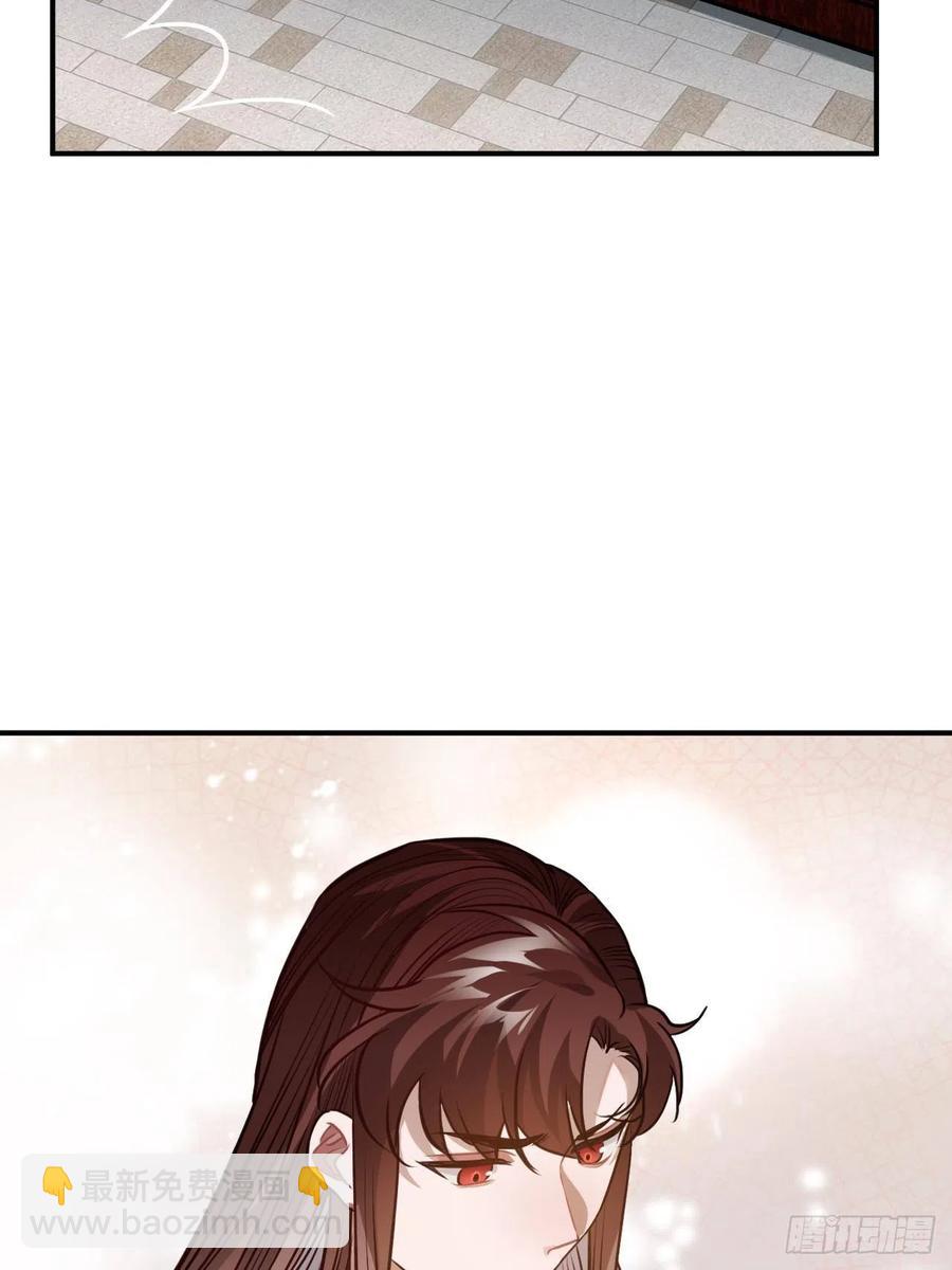 69.偷袭(1/2)-第72话