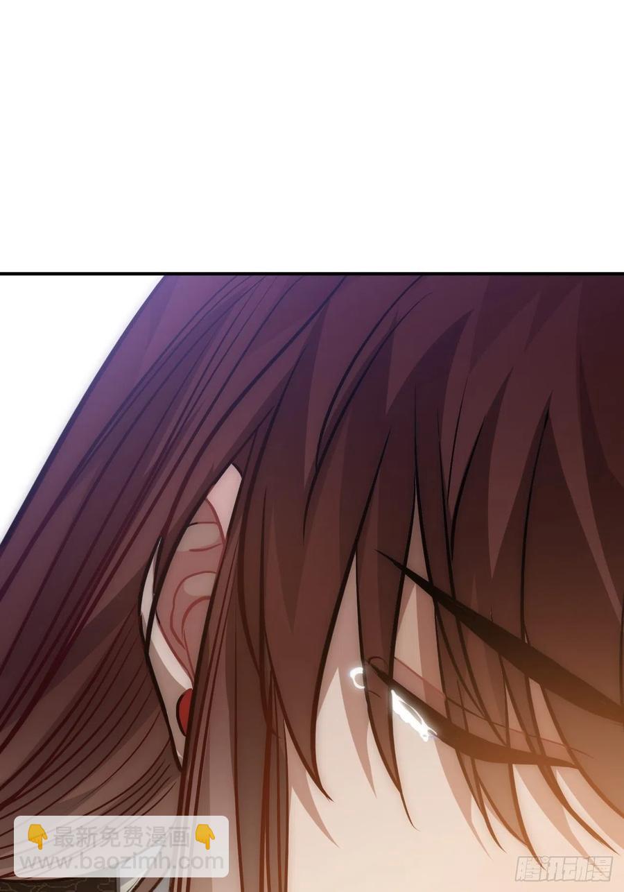 69.偷袭(1/2)-第72话