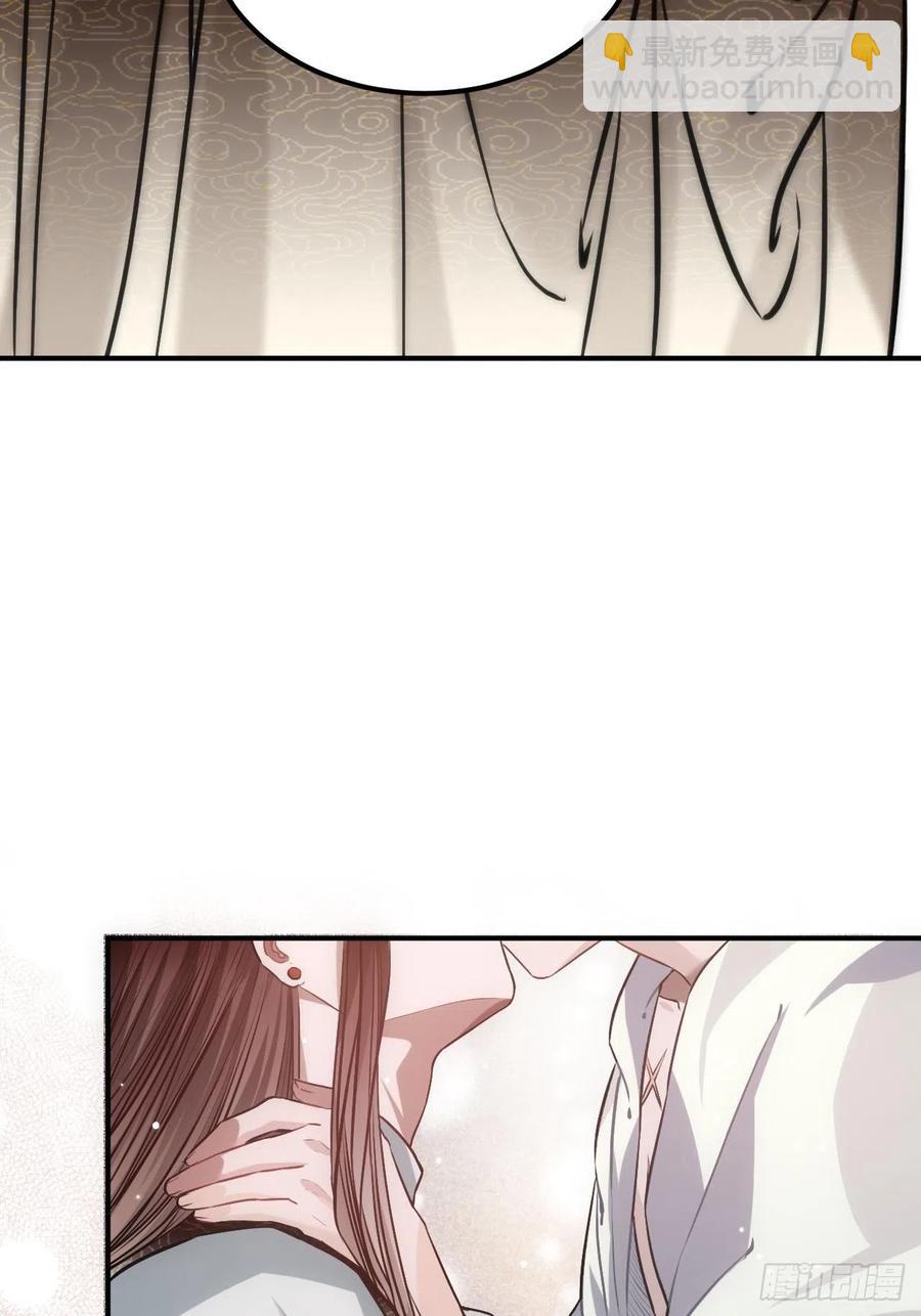 71.偏僻的天赋点(1/2)-第74话