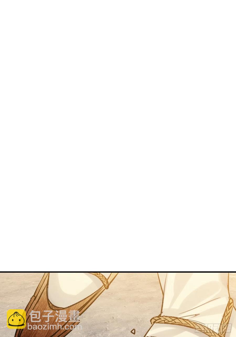 73.冰滑(1/2)-第76话