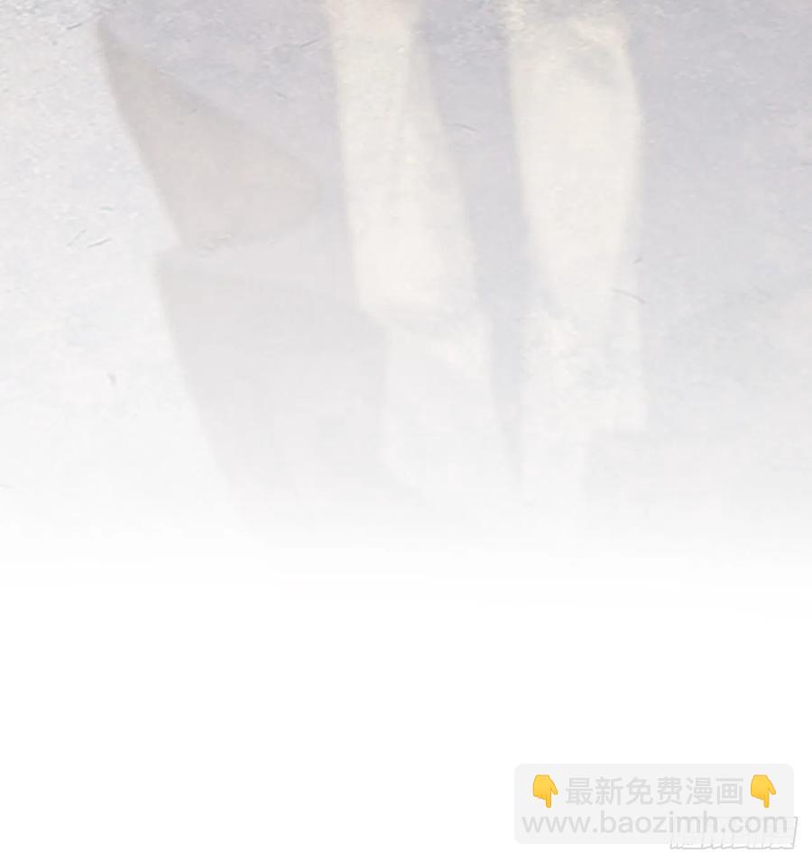 73.冰滑(1/2)-第76话