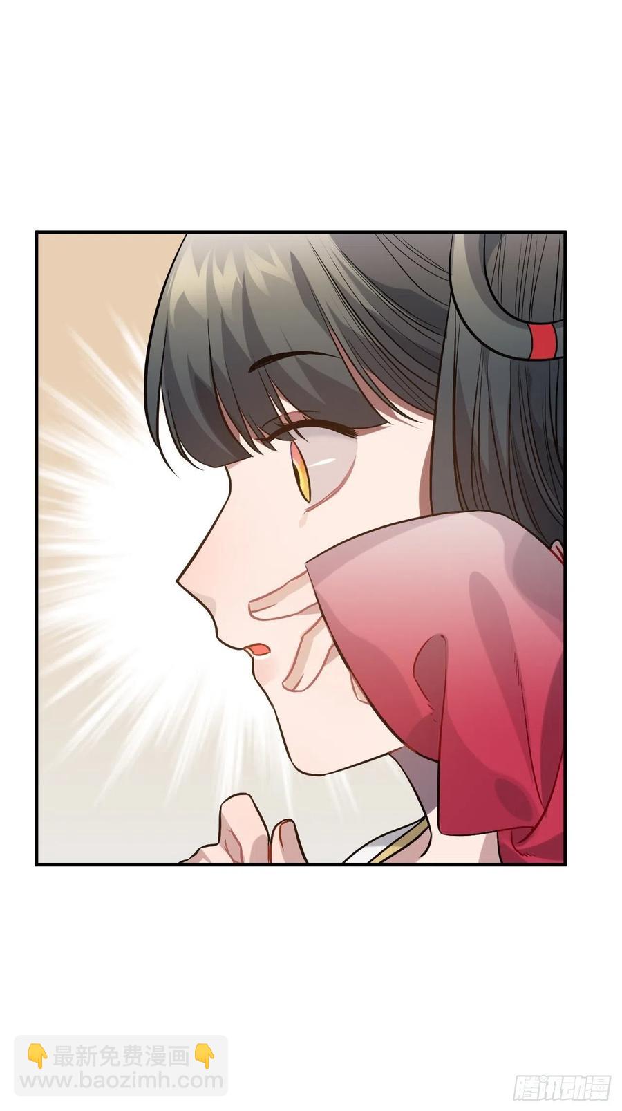 77.正房危机？(1/2)-第80话