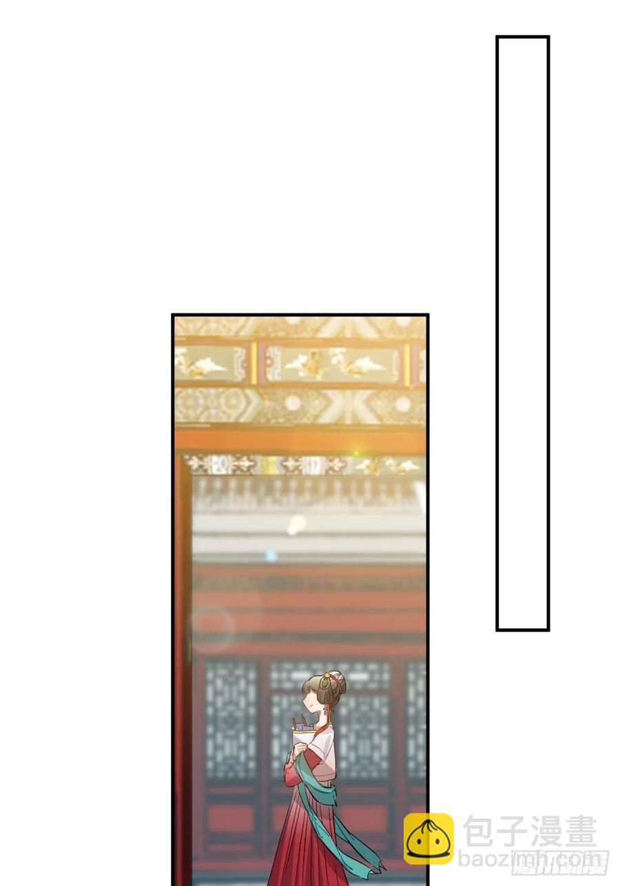 79.放心，他是男孩子！(1/2)-第82话