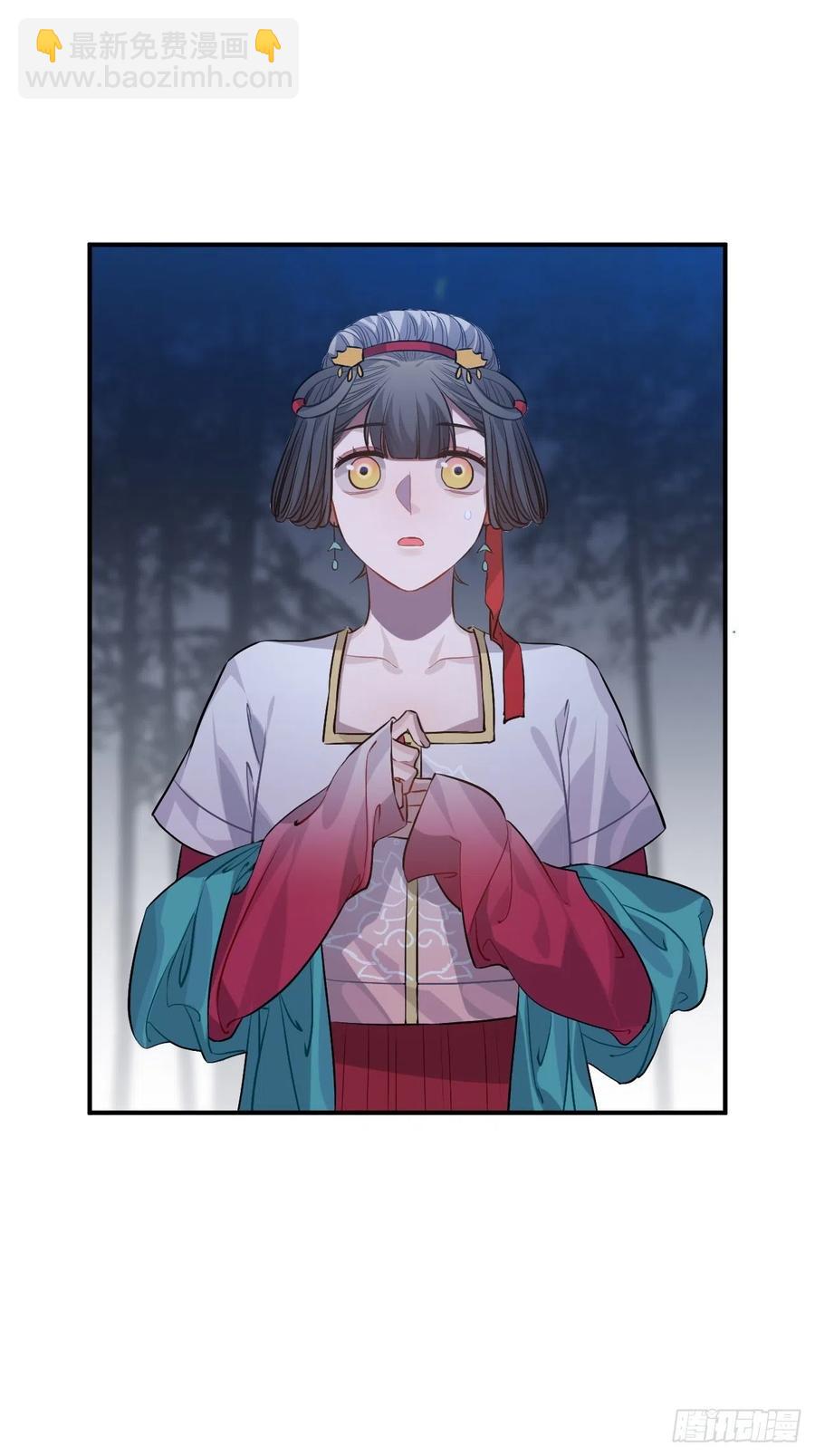 82.惹火上身(1/2)-第86话