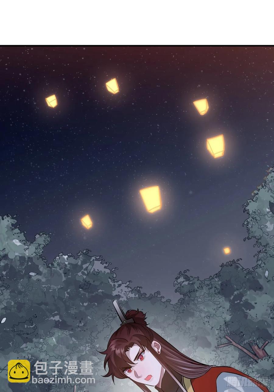 82.惹火上身(1/2)-第86话