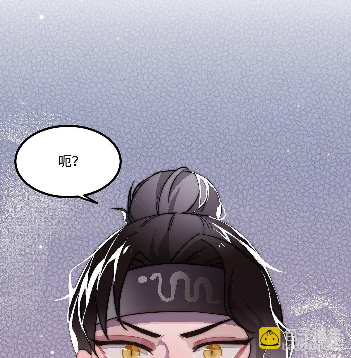 09.你为什么要这样做？(1/2)-第10话