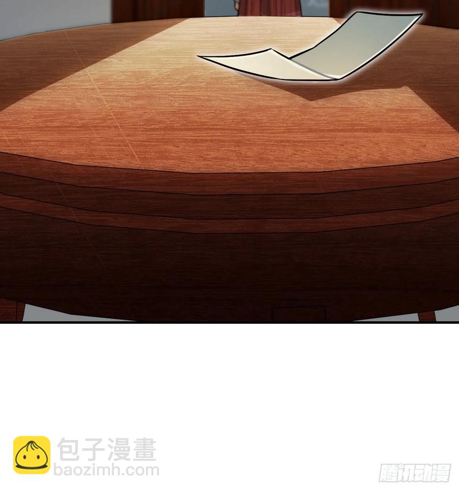 88.合格的粉丝(1/2)-第92话