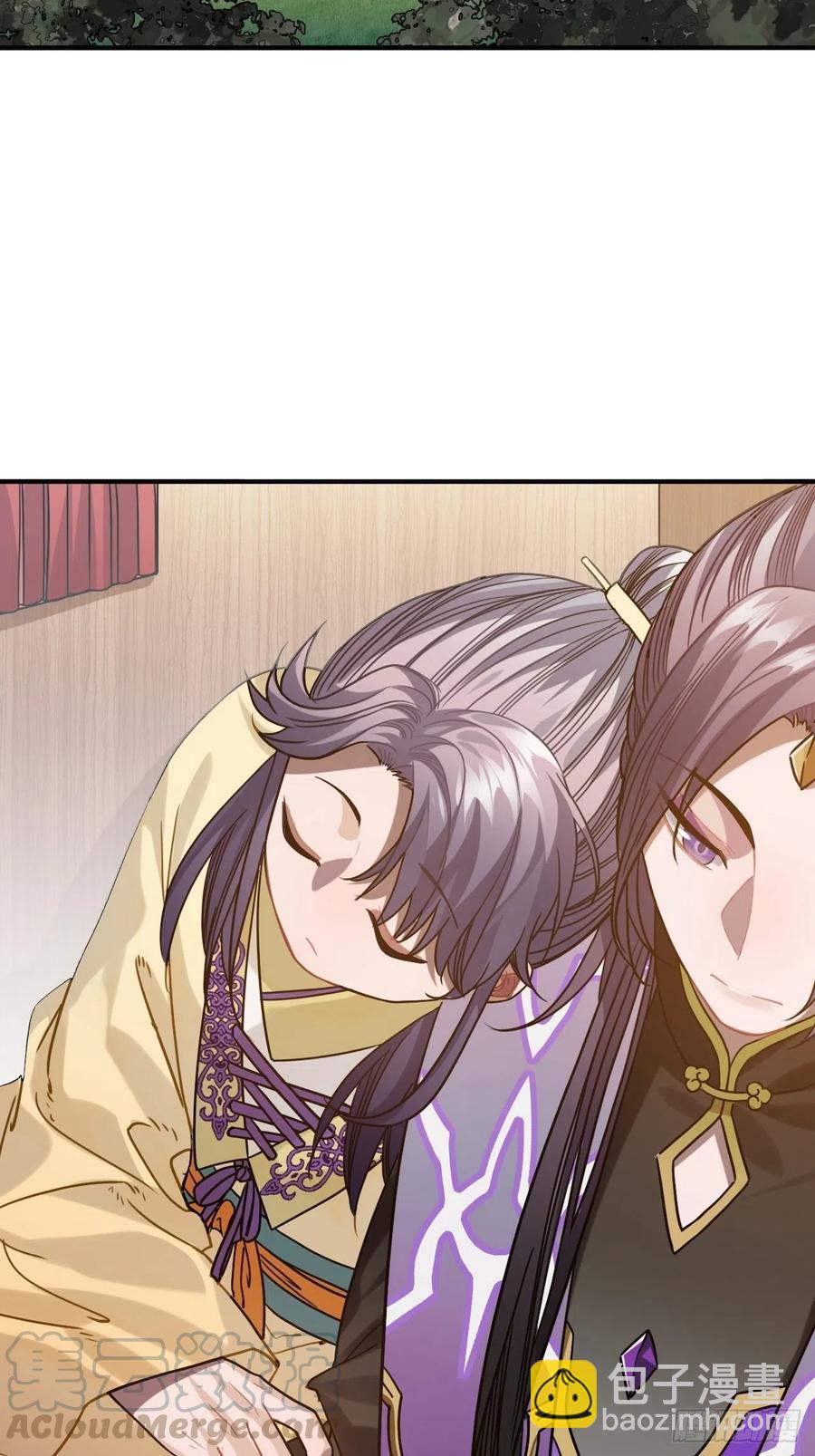 92.约、约会？？(1/2)-第96话