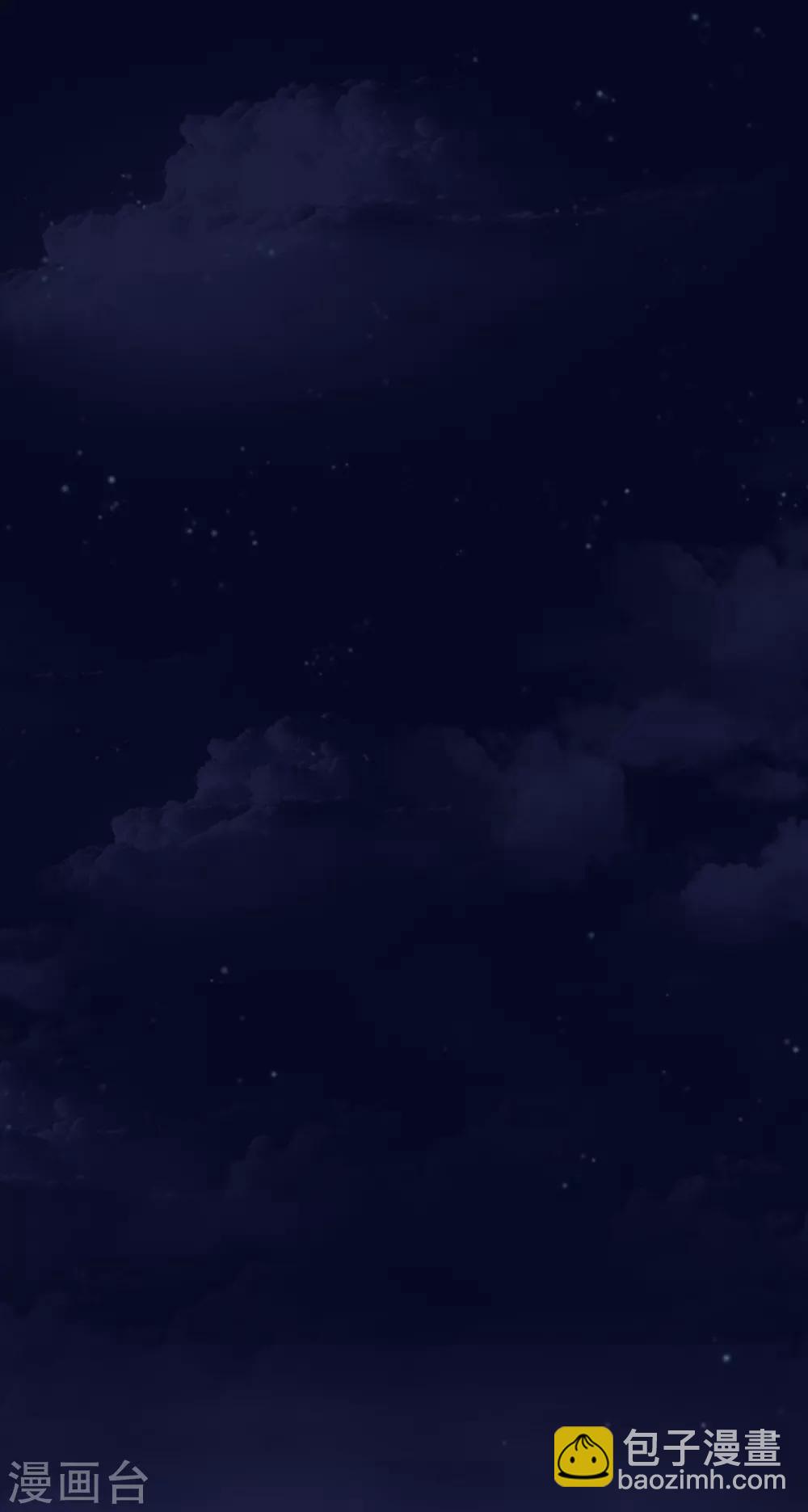 第1话 穿越成孩子他娘？(1/2)-第2话