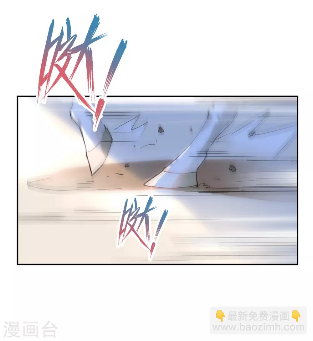 第1话 穿越成孩子他娘？(1/2)-第2话