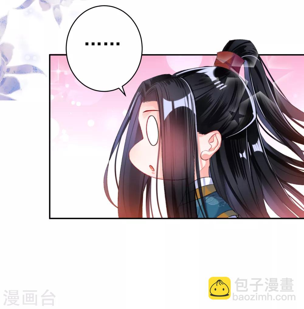 第21话 别闹了！-第22话