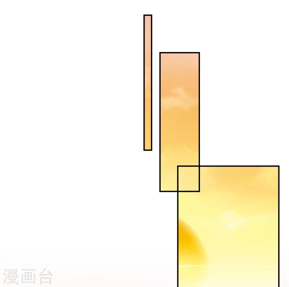 第34话 未婚先孕-第36话