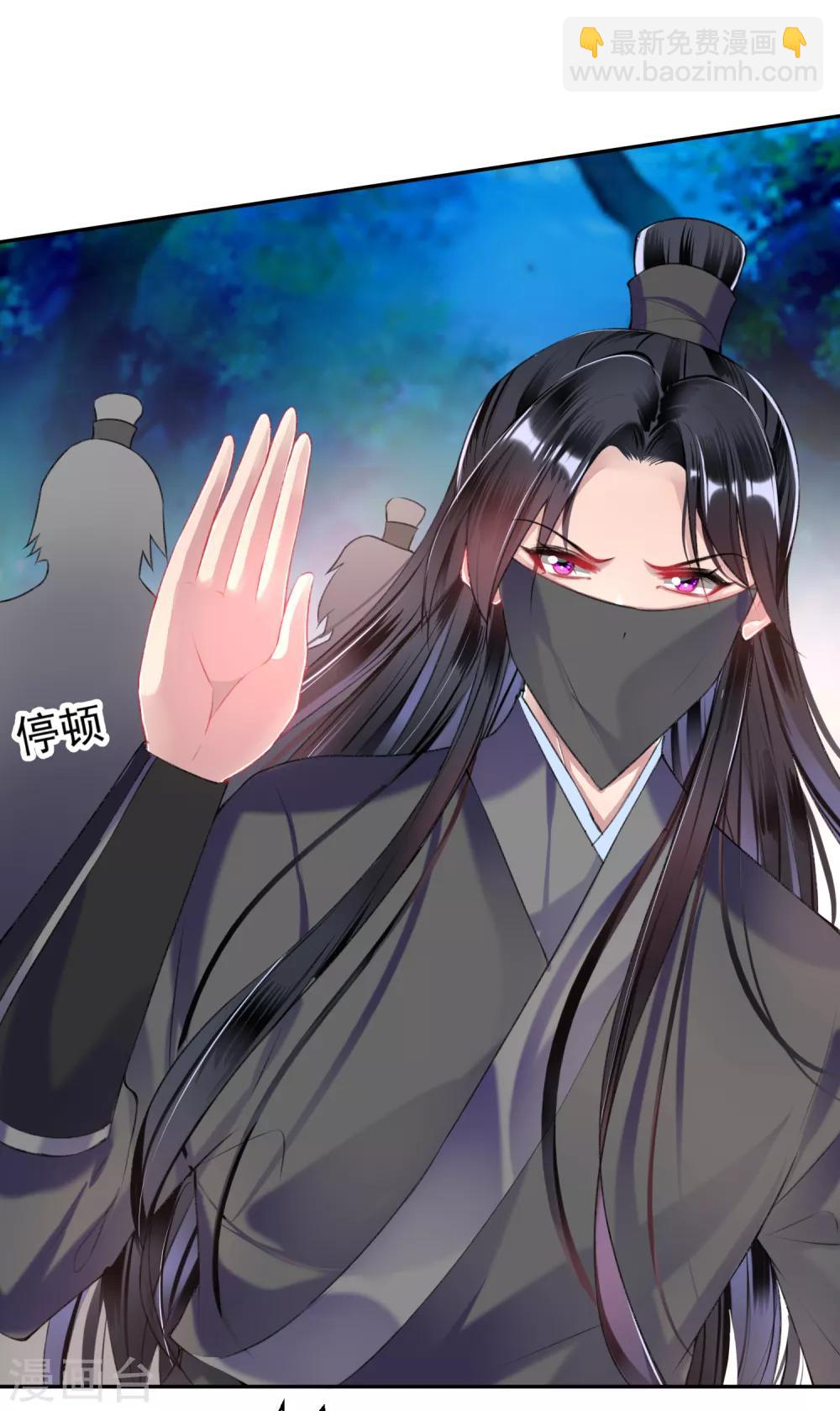 第53话 善缘大师好计谋-第58话