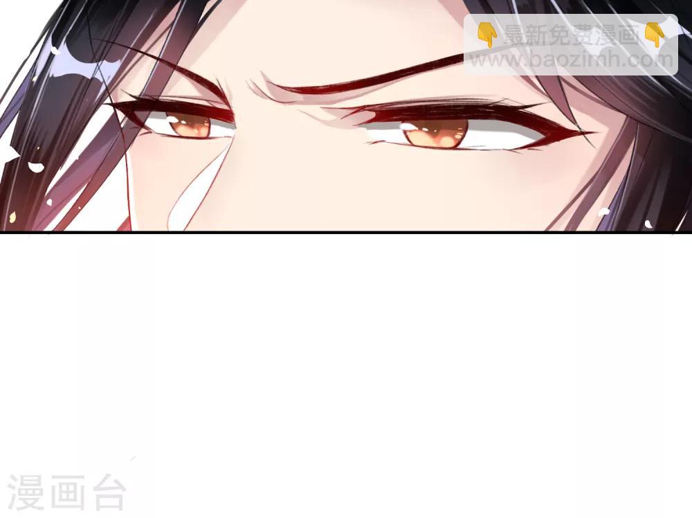 第7话 谈什么情说什么爱-第8话