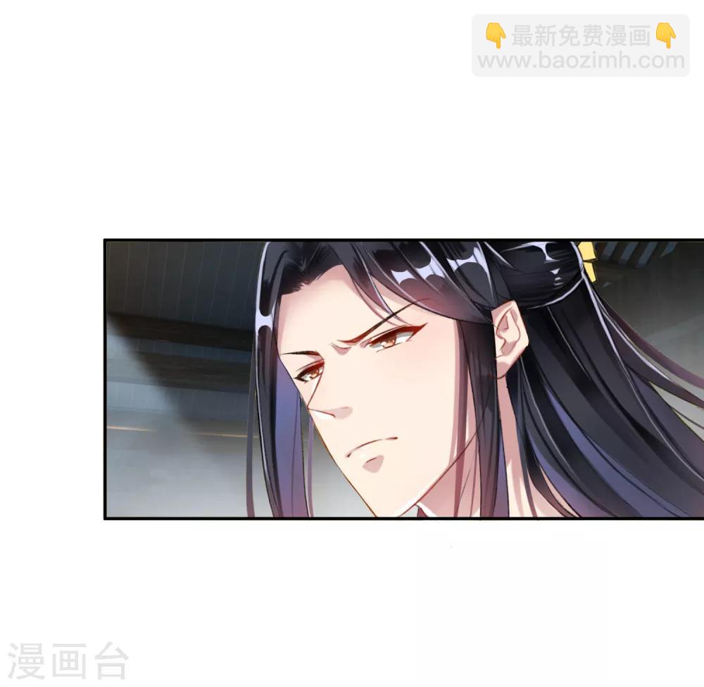 第7话 谈什么情说什么爱-第8话