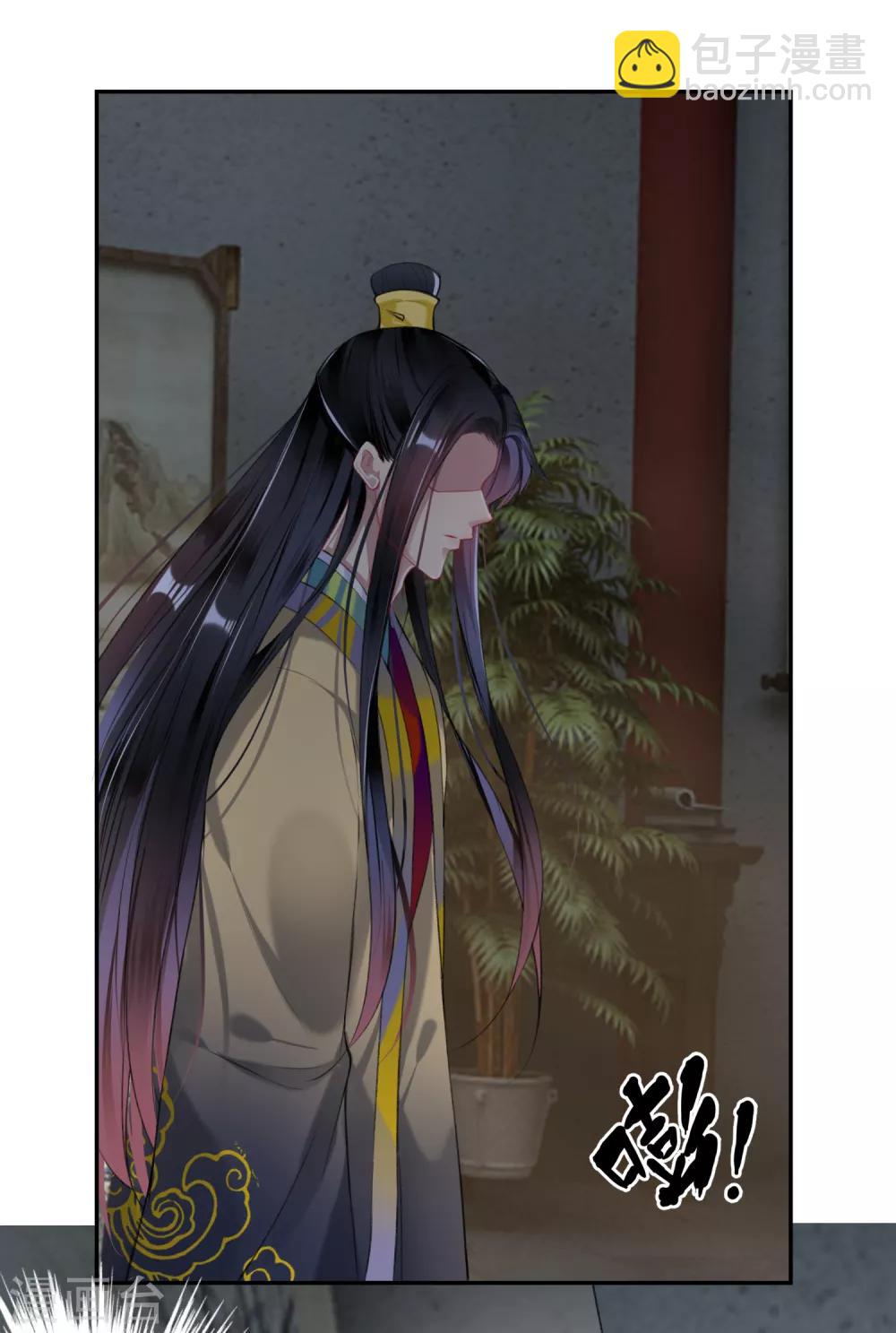 第78话 有人替你哭过吗？-第84话