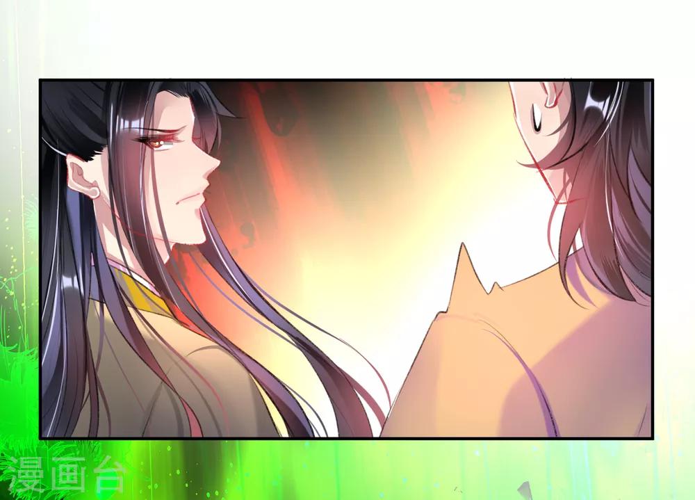 第80话 放心，一个也跑不掉-第86话