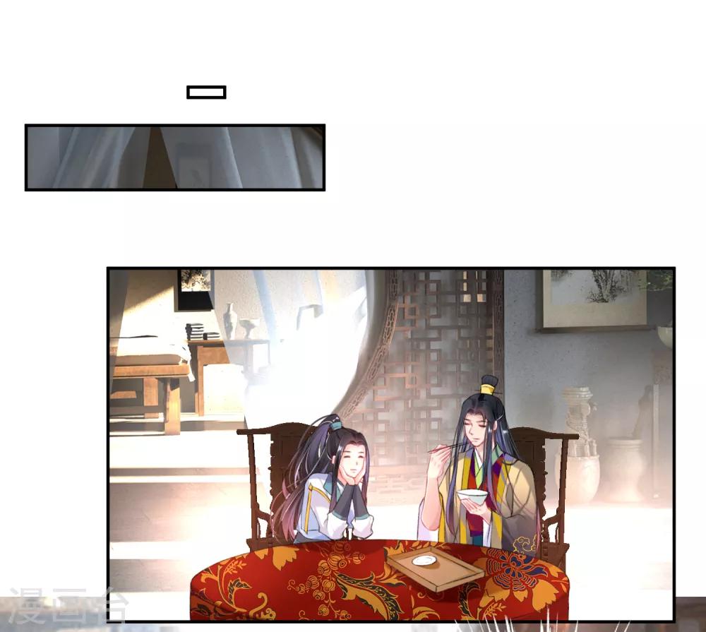 第84话 傲娇大白-第90话