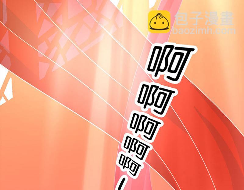 🍘王爷你好贱 第2话 古代人都这么猛？ 第11页