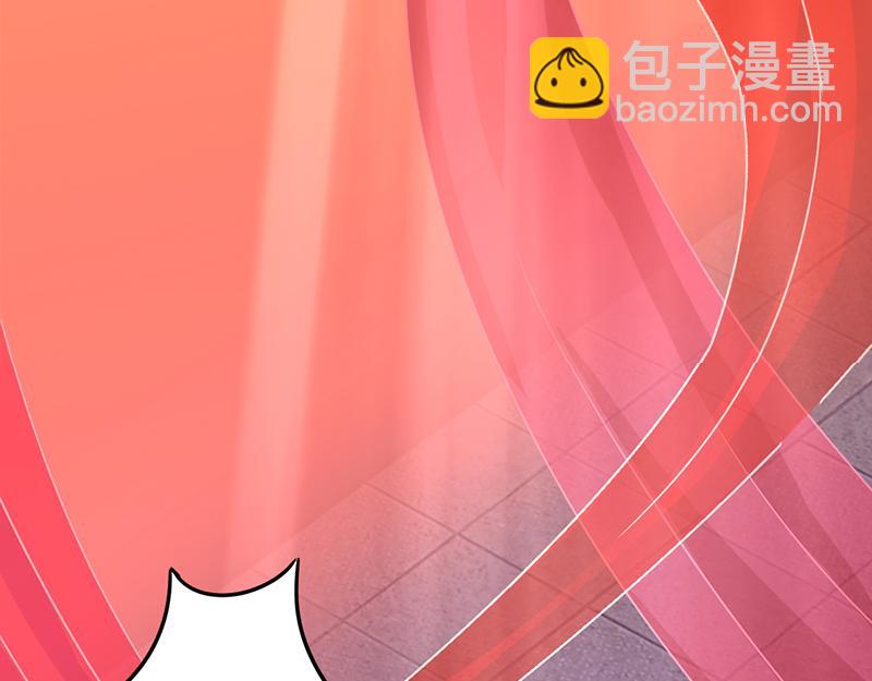 🍘王爷你好贱 第2话 古代人都这么猛？ 第13页