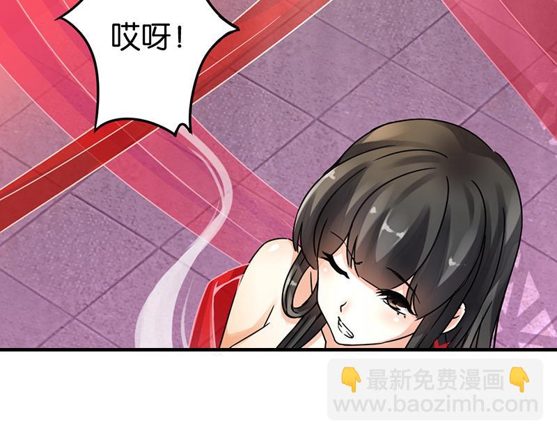 🍘王爷你好贱 第2话 古代人都这么猛？ 第14页