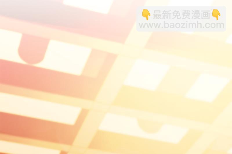 🍘王爷你好贱 第2话 古代人都这么猛？ 第2页
