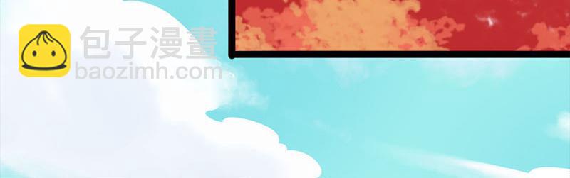 🍘王爷你好贱 第2话 古代人都这么猛？ 第30页